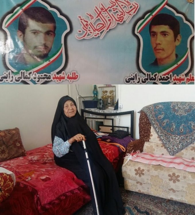 استاندار کرمان در پیامی درگذشت مادر شهیدان کمالی راینی را تسلیت گفت