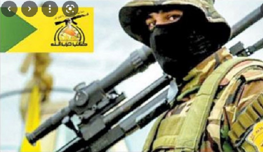 حزب ‌الله عراق: در هیچ دولتی مشارکت نمی‌کنیم/ آمریکا و سازمان ملل در انتخابات مداخله کردند