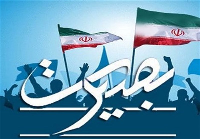 اجرای برنامه های فرهنگی و بصیرتی همزمان با  سالروز حماسه ۹ دی و شهادت سردار سلیمانی  