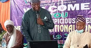 برگزاری کنگره ملی مسلمانان نیجریه 
