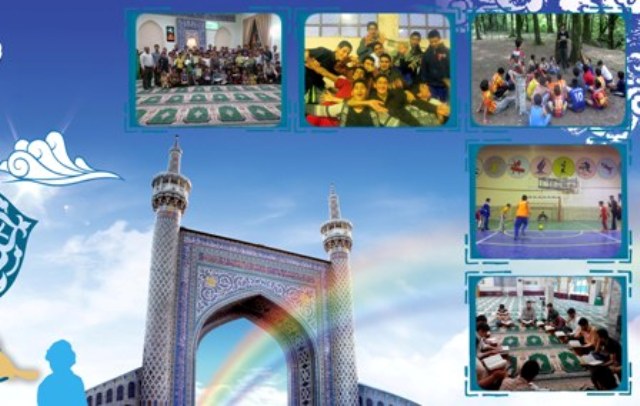 مسجد بهترین مکان برای پیشگیری از آسیب های اجتماعی است  