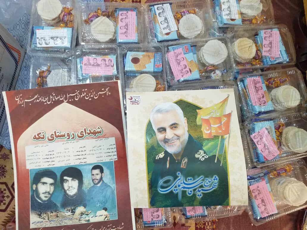 توزیع بسته های  معیشتی به مناسبت شهادت سردار سلیمانی و ایام فاطمیه با همت کانون شهدای تکه نهاوند