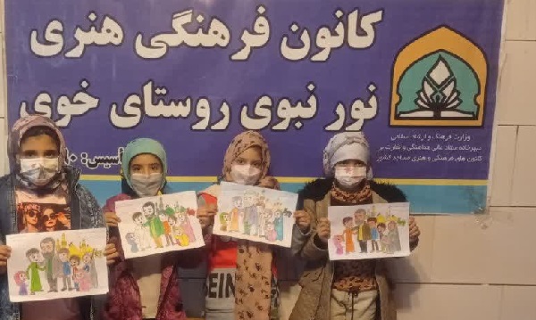 مسابقه نقاشی کودک با عنوان «مرد میدان» در کانون نور نبوی خوی برگزار شد