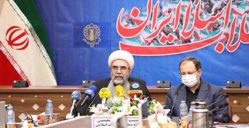  جلسه ستاد بزرگداشت سالگرد پیروزی انقلاب اسلامی برگزار شد 