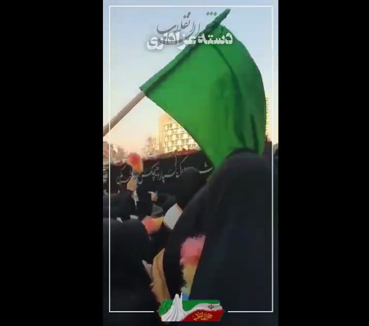 دسته عزاداری دختران انقلاب 