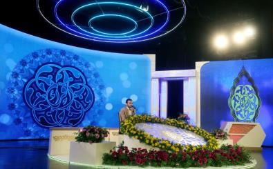 معرفی داوران مرحله مقدماتی سی و هشتمین دوره مسابقات بین‌المللی قرآن