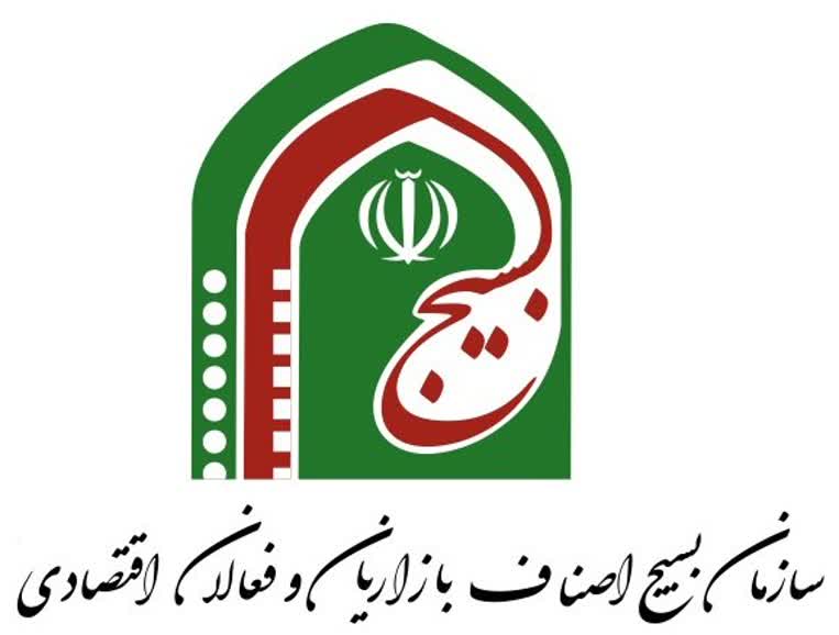 سازماندهی ۷ گروه جهادی تخصصی در راستای محرومیت زدایی