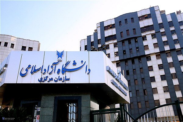 جزئیات برگزاری دوره تابستان رشته‌های غیرپزشکی دانشگاه آزاد اسلامی اعلام شد