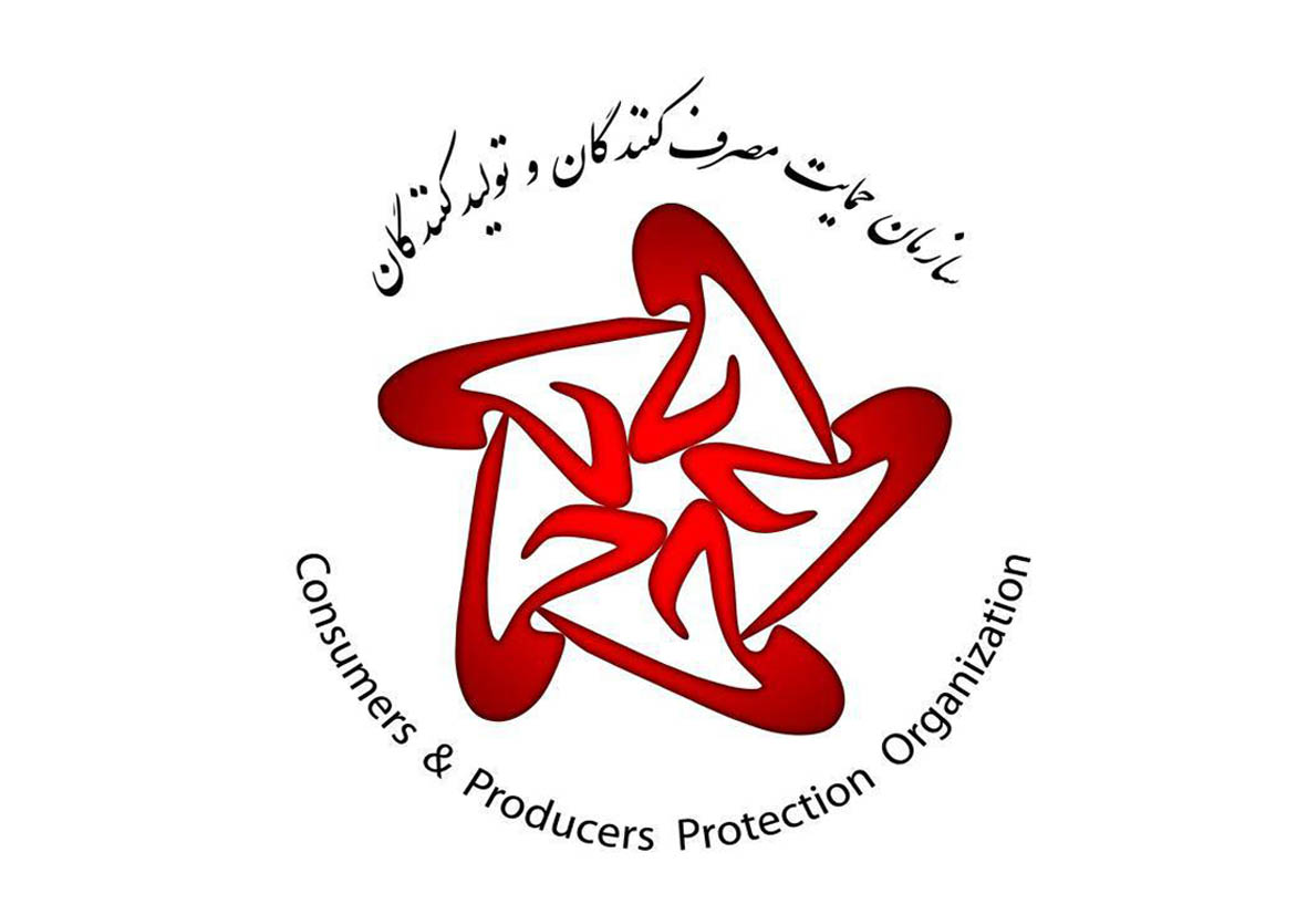 استرداد مبالغ اضافه دریافتی به مسافران توسط درگاه اینترنتی فروش بلیط پروازهای داخلی