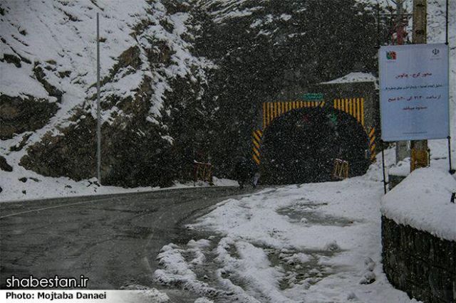 کولاک و یخبندان در راه استان البرز است/ احتمال سقوط بهمن در محورهای کوهستانی 