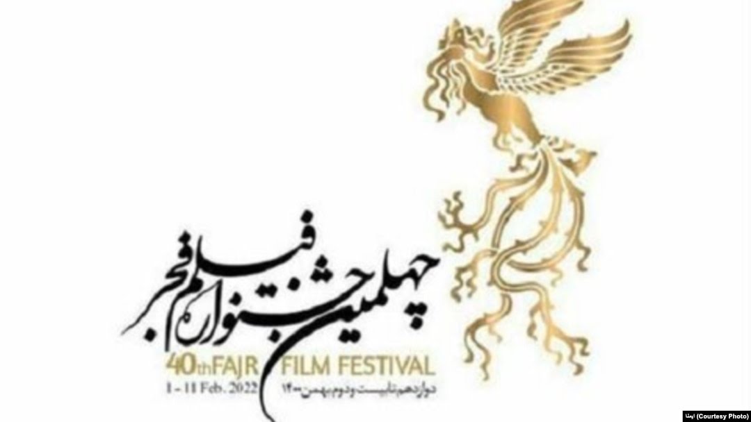 ۱۶ فیلم جشنواره فجر در قزوین اکران می شود