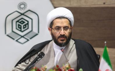 اعلام برنامه‌های سازمان اوقاف در دهه فجر انقلاب اسلامی