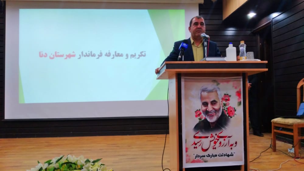 پاسخ معاون استاندار به انتقادات از جابه‌جایی‌ها/ اجازه دهید کار طبق روال انجام شود