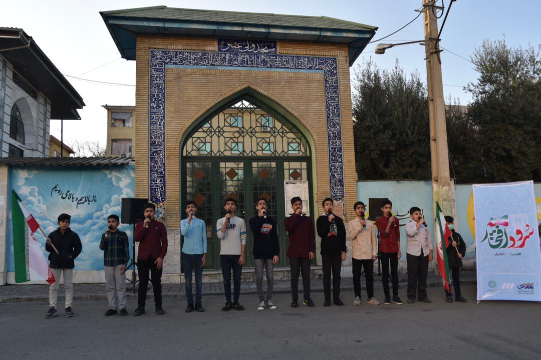 گزارش تصویری/ آغاز پویش سرود افتخار در گلستان