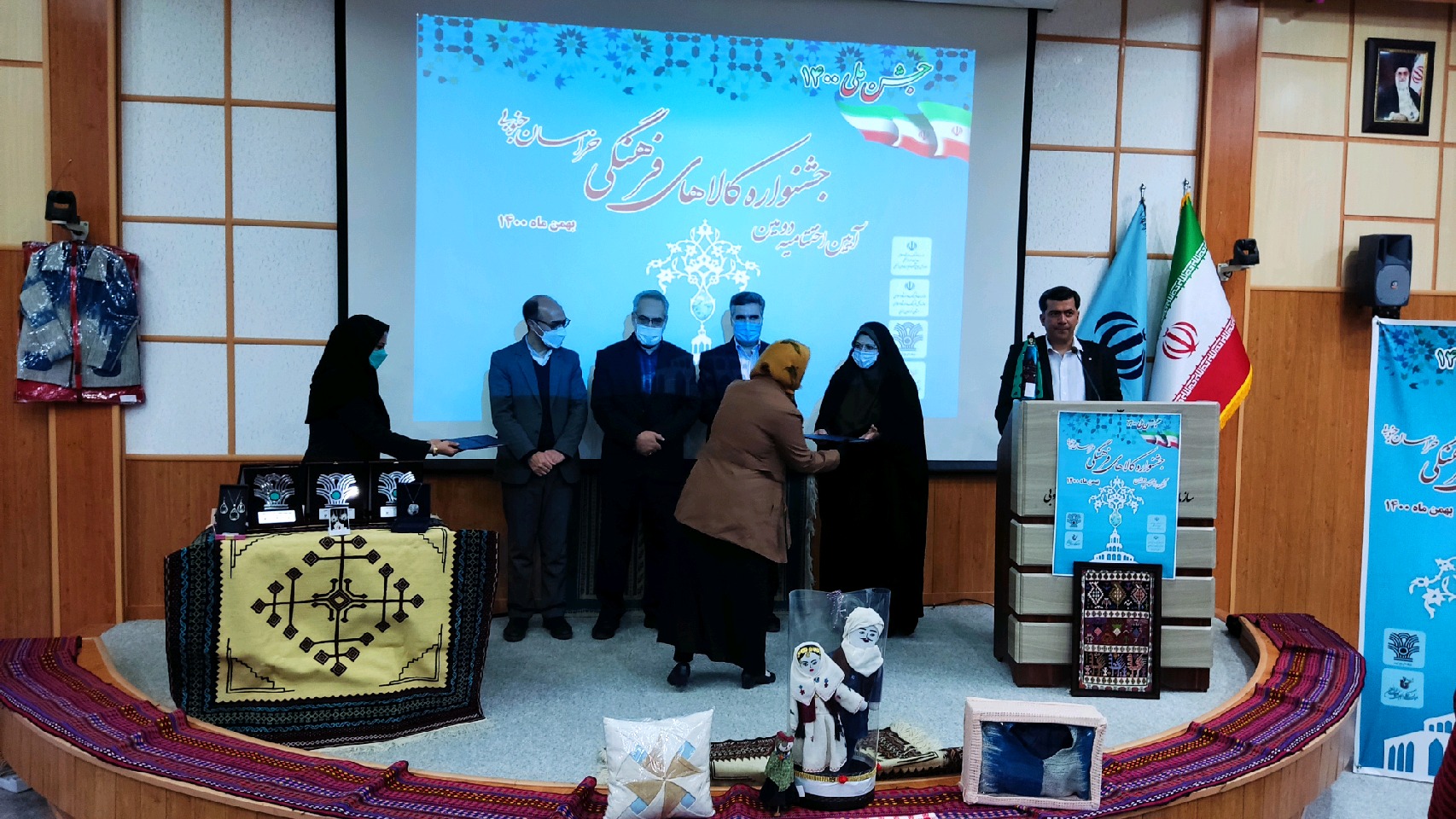 برگزیدگان دومین جشنواره کالاهای فرهنگی خراسان جنوبی معرفی شدند