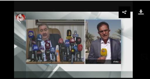 پارلمان عراق جلسه انتخاب رئیس‌جمهور برگزار کرد/ این جلسه به حد نصاب نمی‌رسد