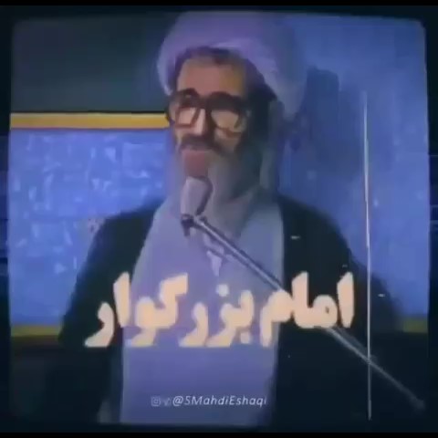 واکنش امام خمینی (ره) به تعریف و تمجید از ایشان