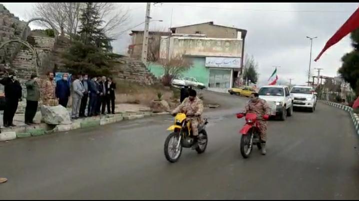 راهپیمایی و رژه خودرویی به مناسبت یوم الله ۲۲ بهمن در شهر کوهسار برگزار شد