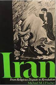 کتاب «ایران: از مباحثات مذهبی تا انقلاب» بازخوانی می‌شود