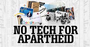 «گوگل ادز» در خدمت امپریالیسم دیجیتال/ سابقه سیاه اسرائیل هرگز سفید نمی شود