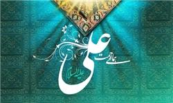 فعالیت ۴۲ کانون فرهنگی هنری مسجد به نام امیرالمومنین(ع) در سطح استان البرز
