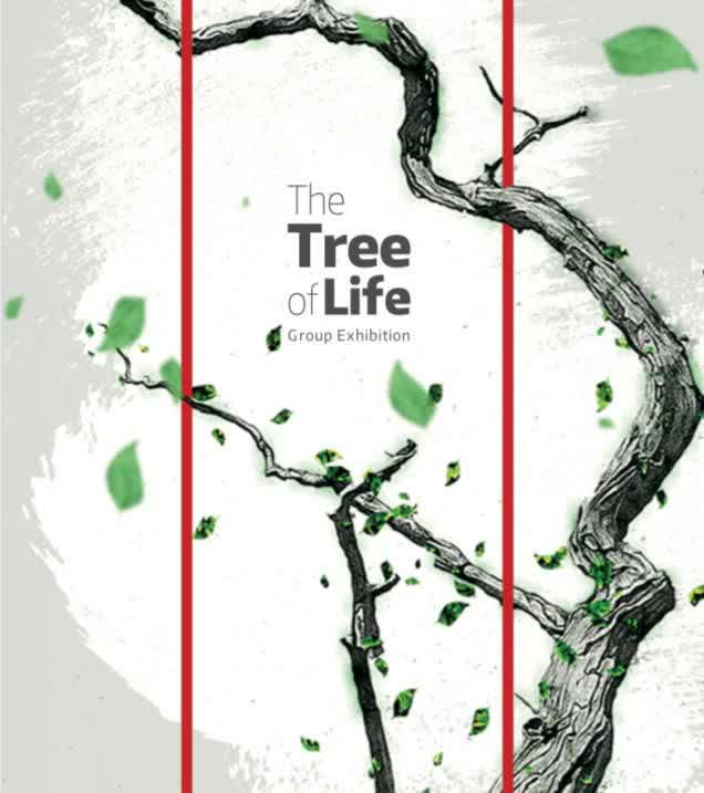 نمایش «یک صبح برفی» در نمایشگاه «درخت زندگی»