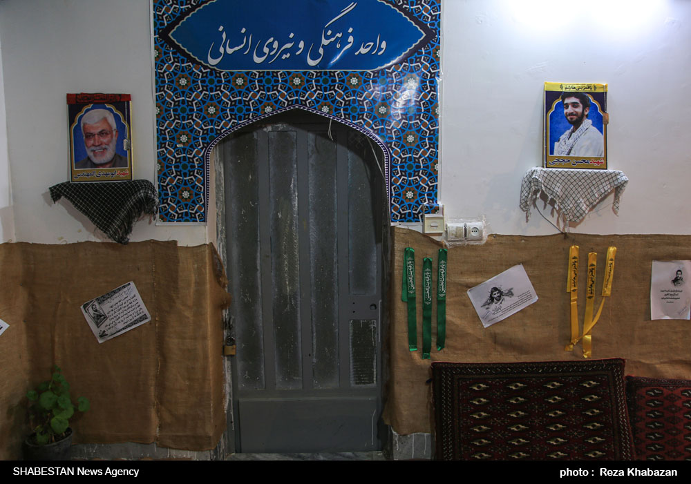 راه‌اندازی «خانه‌ احسان» در پنج محله‌ شهر شیراز