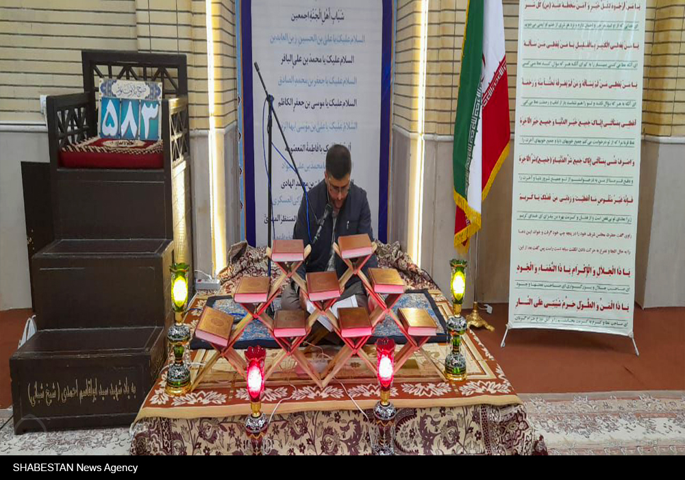 محفل انس با قرآن در کانون فرهنگی هنری «ذوالفقار» شهرکرد برگزار شد