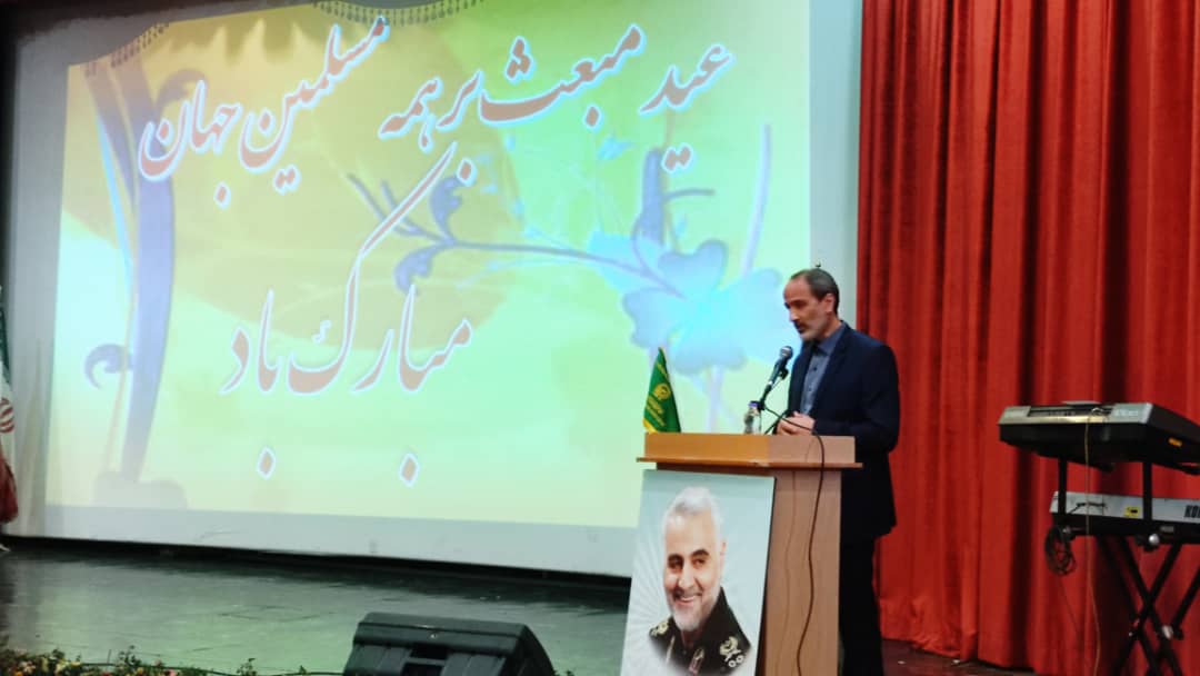 گلریزان آزادی ۳۵ زندانی در زندان مرکزی اصفهان