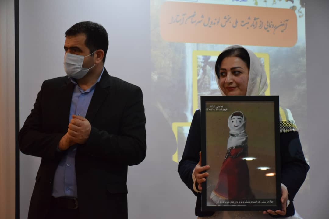 سنت‌ها و فرهنگ‌های قدیمی احیا شود