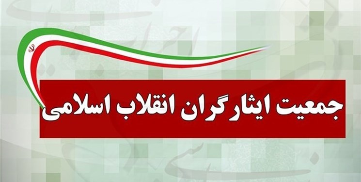 خون‌های پاک ریخته شده موجب انقراض رژیم آل سعود خواهد شد 