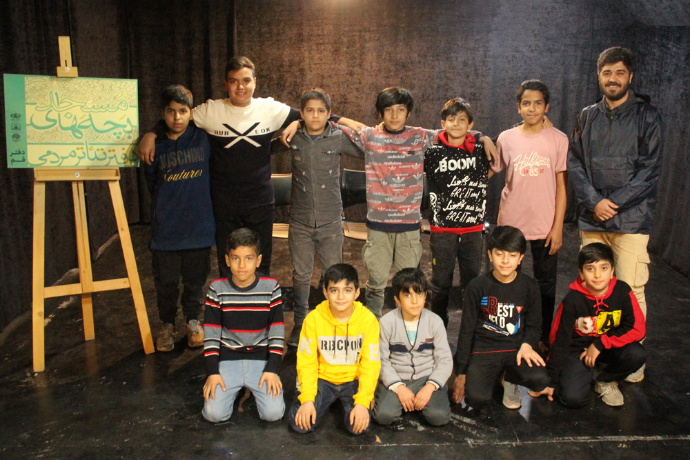 برگزاری جشنواره تئاتر مردمی بچه‌های مسجد در قم