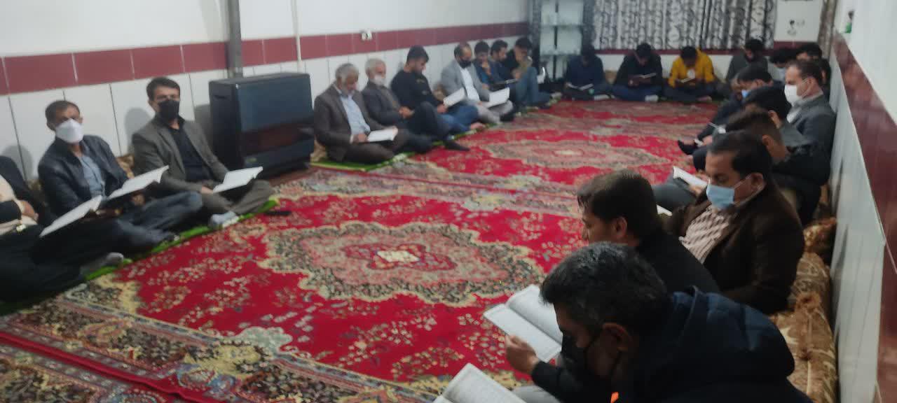 محفل انس با قرآن در کانون فرهنگی هنری «مصباح» لردگان برگزار شد