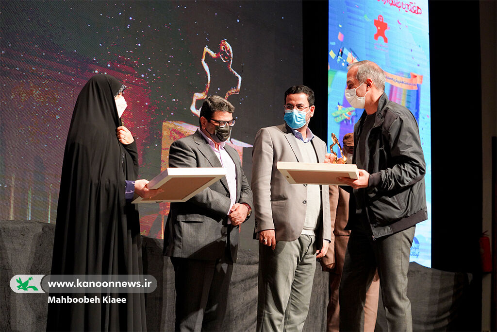  برگزیدگان هفتمین جشنواره ملی اسباب‌بازی کانون تجلیل شدند