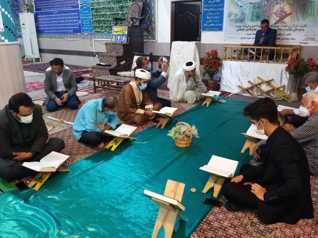 بچه مسجدی های کانون امام علی (ع) جیرفت محفل انس با قرآن کریم برگزار‌ کردند