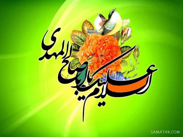 جشن باشکوه میلاد قائم آل محمد (عج) در سوئد برگزار می شود