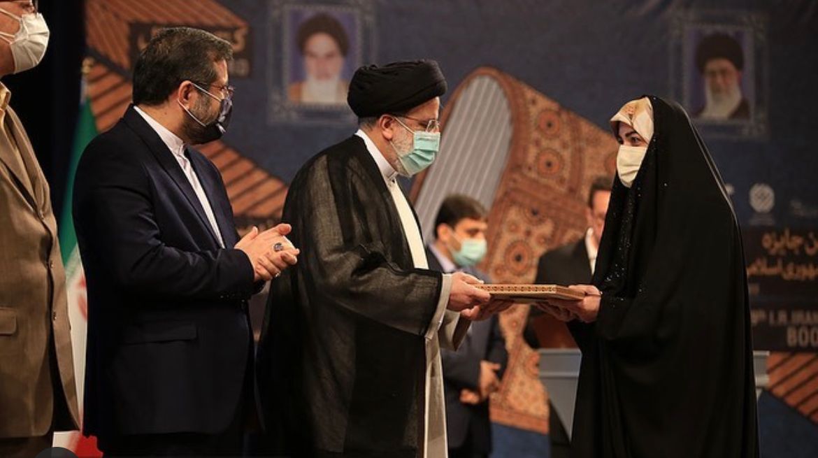 کسب عنوان « کتاب برتر سال جمهوری اسلامی» توسط عضو کانون فرهنگی هنری غدیر یزد