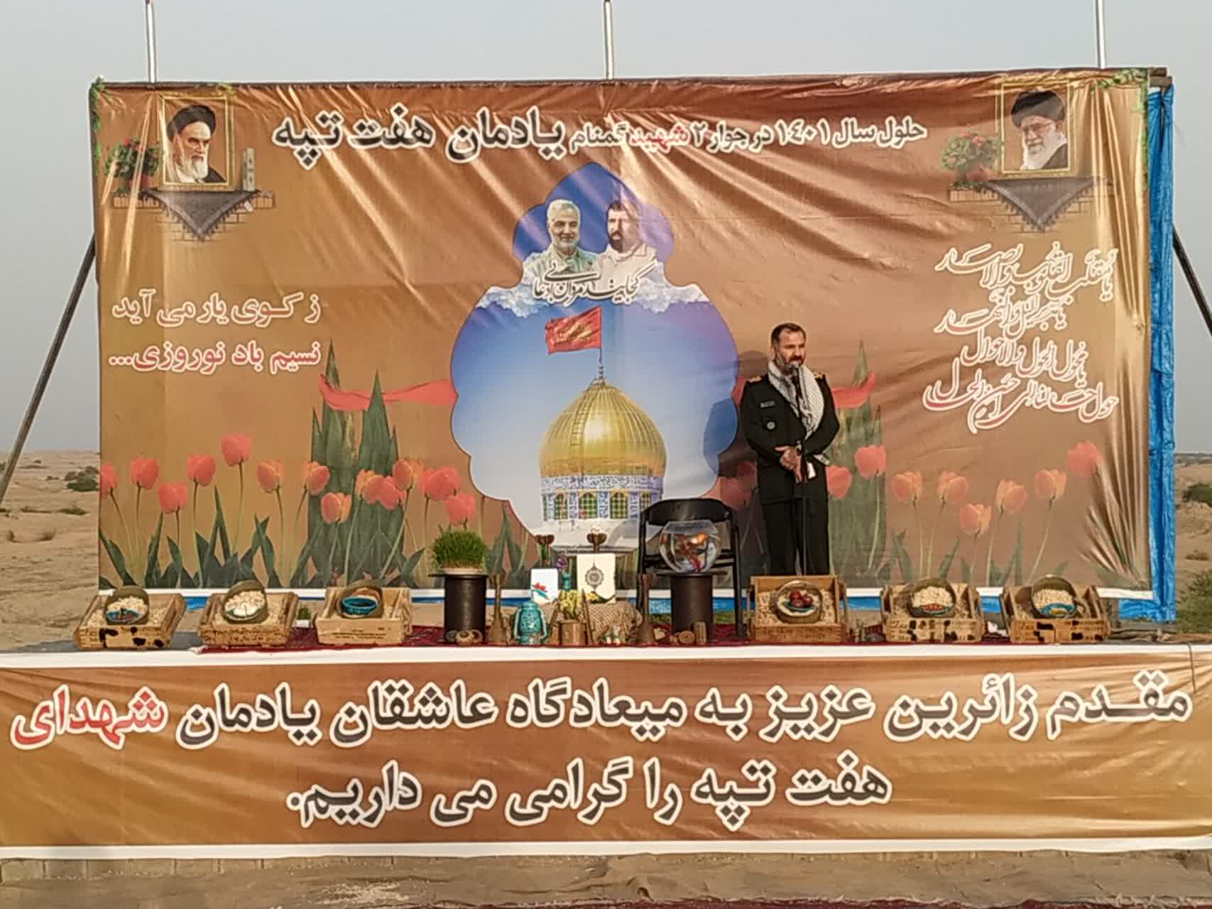  تولید حل المسائل مشکلات اقتصادی کشور است