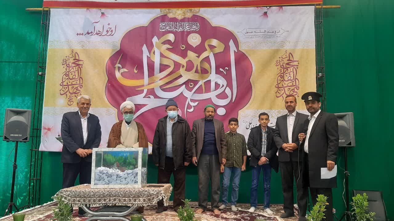 معرفی برگزیدگان جشنواره «به استقبال ظهور» آران و بیدگل/ ۴۱۰۰ نفر در مسابقه کتابخوانی جشنواره شرکت کردند  