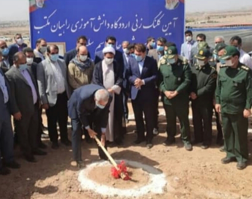 عملیات ساخت بزرگترین اردوگاه دانش آموزی کشور مزین به نام سردار دلها در کرمان آغاز شد