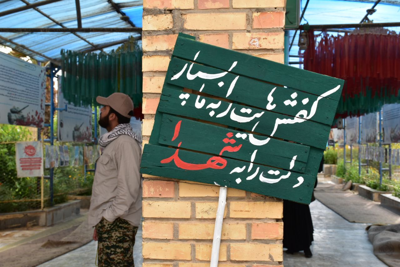 اثر عضو کانون «دوستان آسمانی» منتخب جشنواره «ره آورد سرزمین نور» شد  