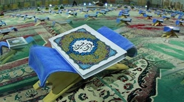 ویژه برنامه های مسجد جامع امام حسن مجتبی(ع)کرج به مناسبت ماه مهمانی خدا اعلام شد