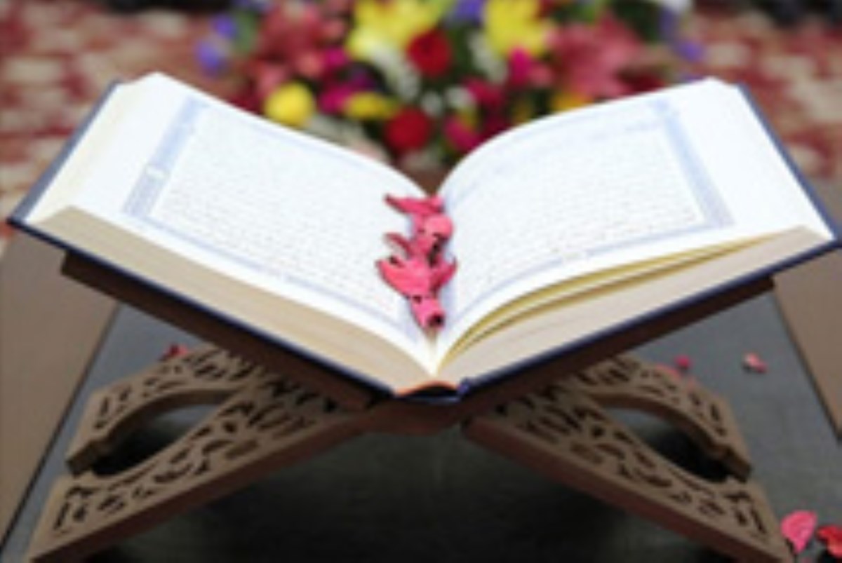 ویژه برنامه «تلاوت قرآن به نیابت از شهدا» در منطقه ۴ برگزار می شود 