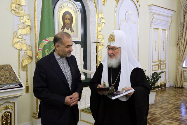  رایزنی سفیر ایران با رهبر کلیسای ارتدوکس روسیه 