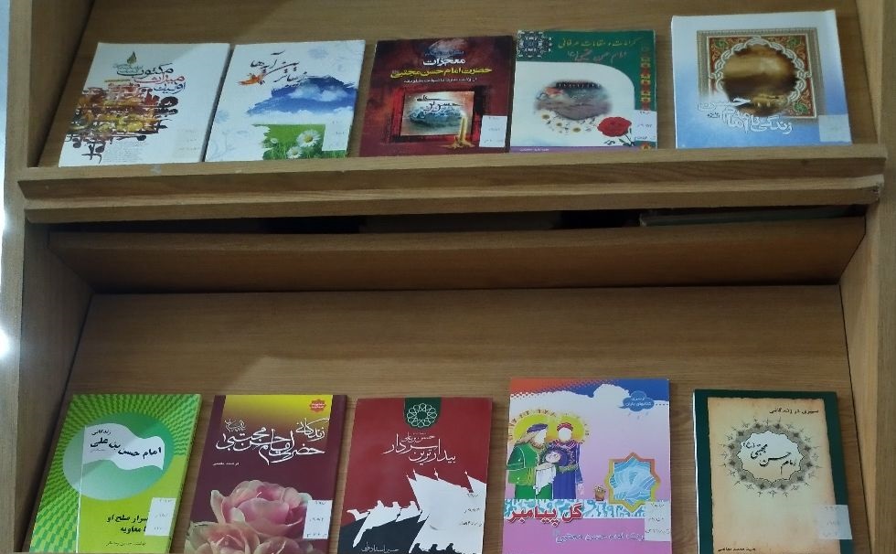 نمایشگاه مجازی کتاب توسط کانون حضرت حجت ابن الحسن (ع) هفشجان برگزار شد