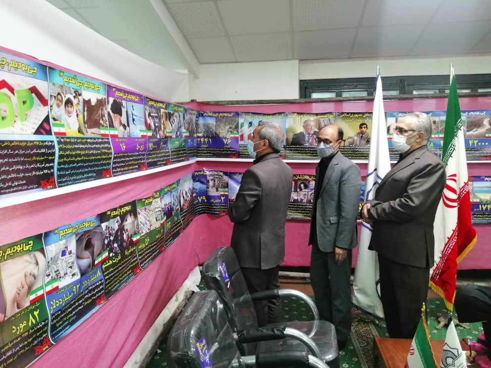 فیلم/ بازدید نماینده مردم بیرجند در مجلس از غرفه کانونهای مساجد در نمایشگاه قرآن