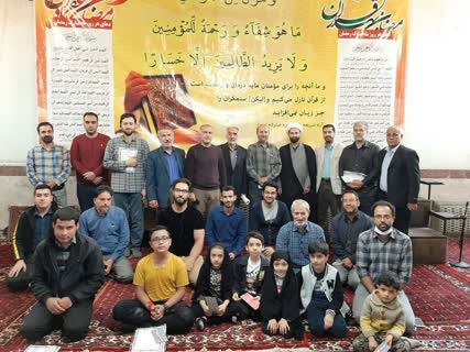 تجلیل از فعالان قرآنی عضو کانون شهید بهشتی ملایر     