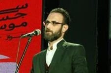 راهیابی ۲۰۵ اثر به مرحله نهایی جشنواره موسیقی خوزستان
