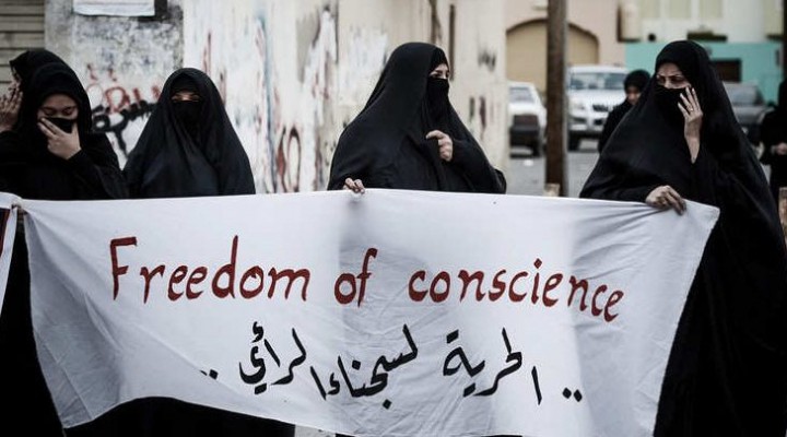 گزارش الوفاق به سازمان ملل درباره نقض حقوق بشر در بحرین