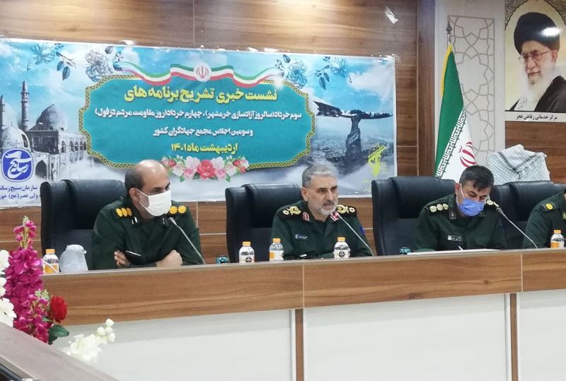 اجرای ۴۰۰ برنامه در سطح خوزستان به مناسب سوم و چهارم خرداد  